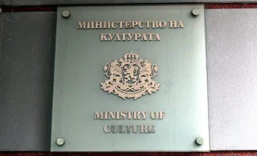 Културното министерство дава шанс на театрите 