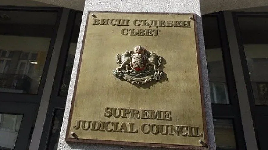 ВСС се самосезира за сметките на магистрати в КТБ