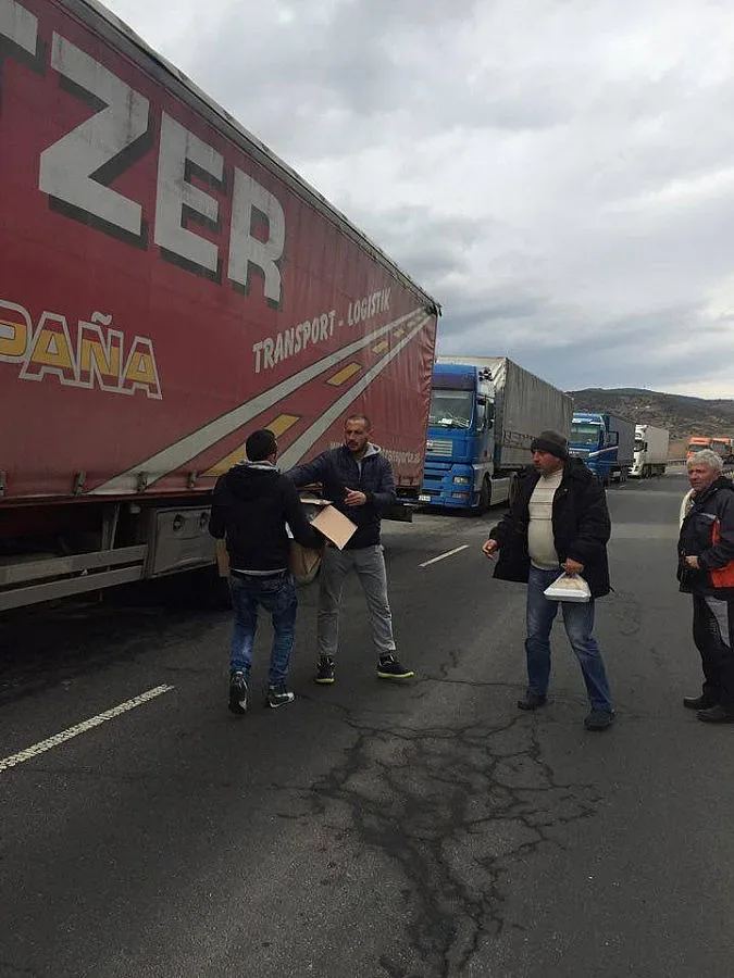 Блокада за тирове на ГКПП – Илинден – Ексохи