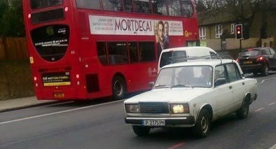 Русенската Лада, която покори Лондон