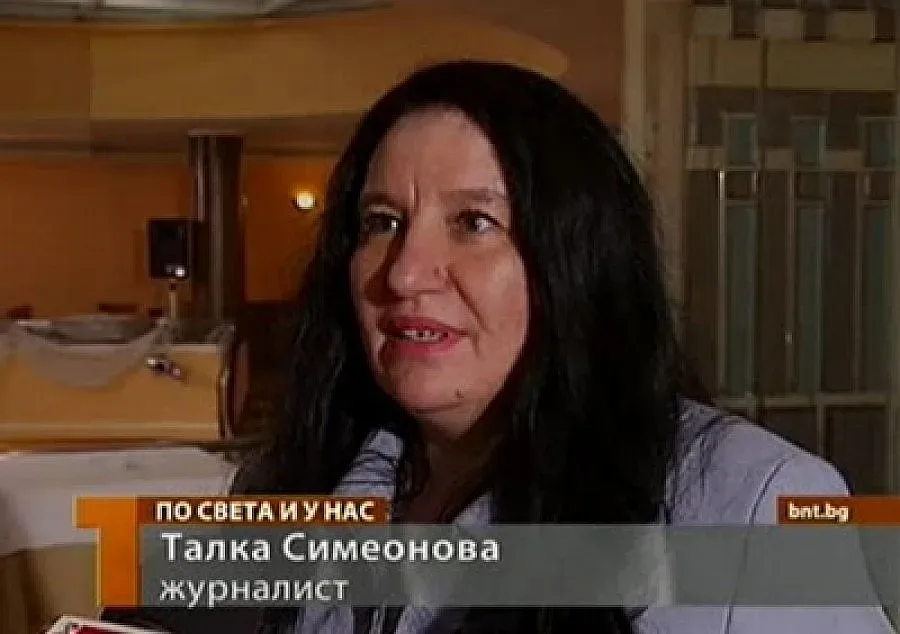 Почина репортер на БНТ