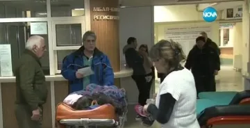 Спипаха нелегални мигранти, сред тях измръзнали деца
