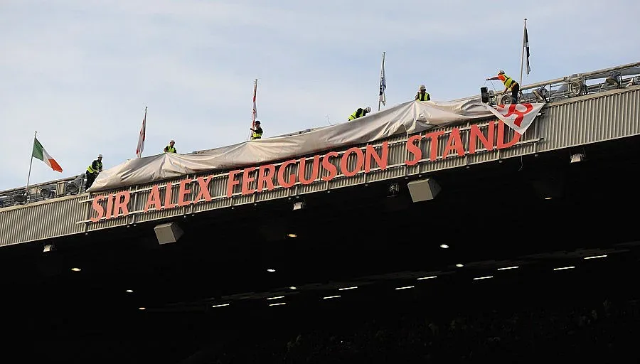 Затварят трибуната "Сър Алекс"