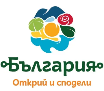 Обявиха нов конкурс за туристическо лого