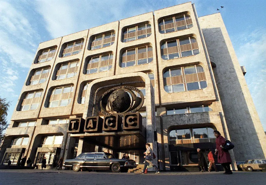 Москва обискира офис на ТАСС