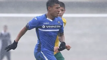 "Левски" отсвири Нгом