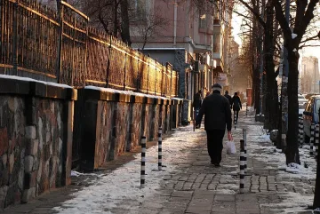 Слънчев уикенд