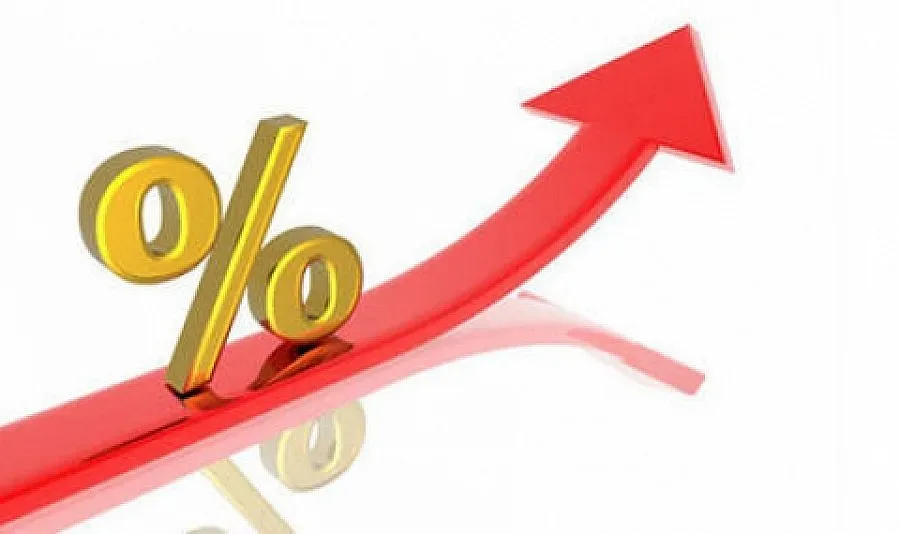 Прогнозират 1,5% ръст на икономиката