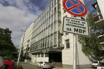 Слави на разпит за карамфилите до Недялков