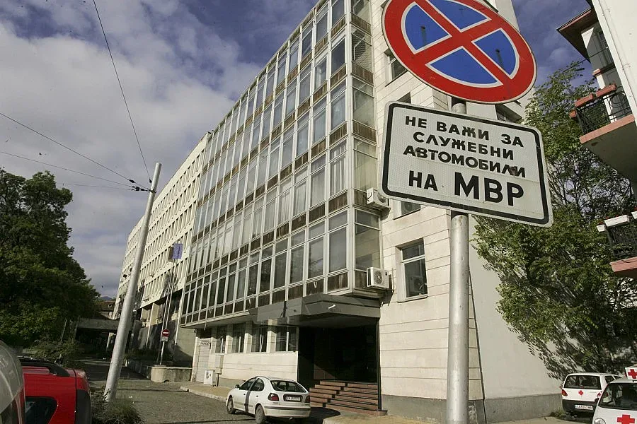 Слави на разпит за карамфилите до Недялков