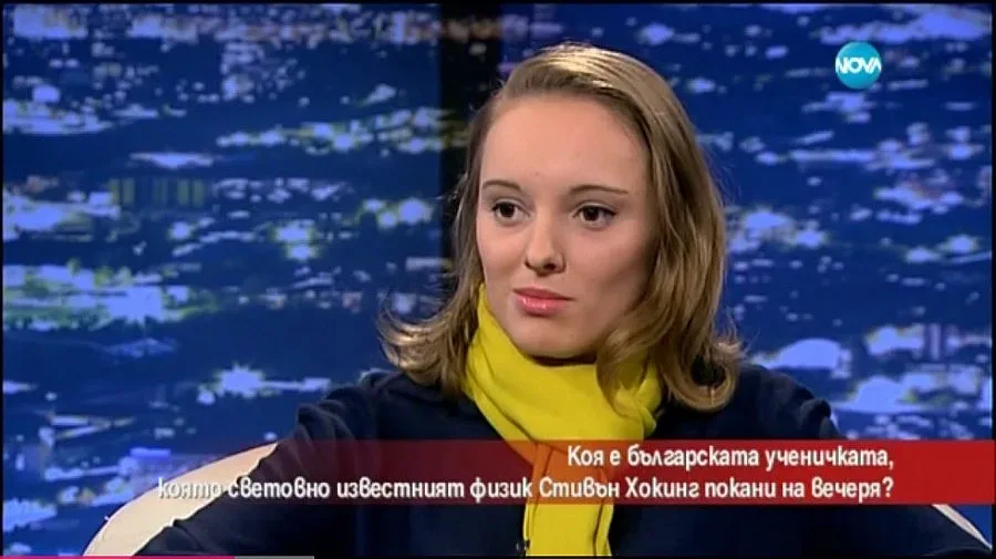 Наша ученичка впечатли Стивън Хокинг