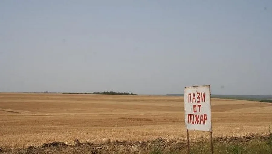 България губи 25 дка от територията си