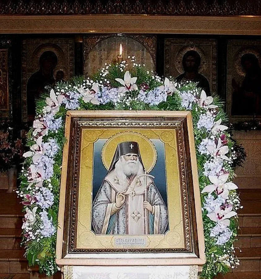 Св. Серафим става Софийски чудотворец