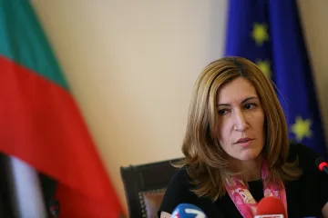 Нито лев от държавата  за ново туристическо лого