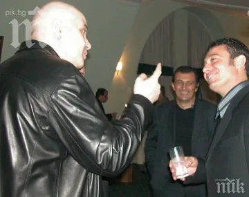 20 карамфила с цинично писмо от Слави за ПИК