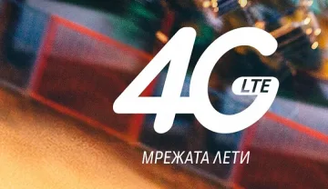 Теленор пуска 4G и в морските курорти