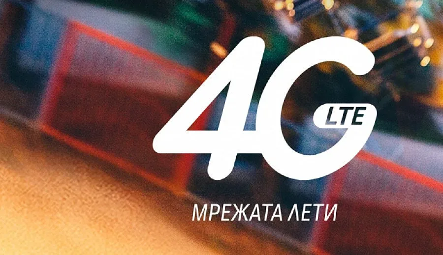 Теленор пуска 4G и в морските курорти