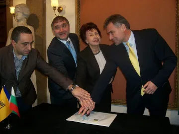 Валидираха пощенска марка за юбилейната Сурва