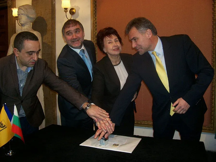 Валидираха пощенска марка за юбилейната Сурва