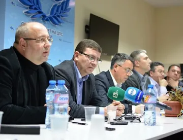 Среща на тримата съпредседатели на ДПС с актива в Кърджали