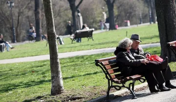 Парите за втора пенсия с доходност от 1,47%