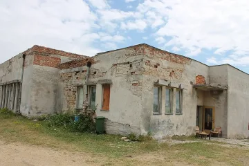 Обновиха читалище в ардинско село с европари