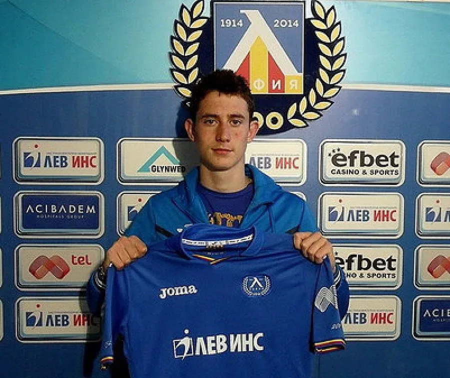 Краев остава на "Герена"