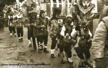 Разказват историята на пернишката Сурва в снимки и документи