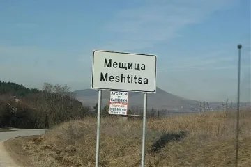 Пътник наби шофьор на бус