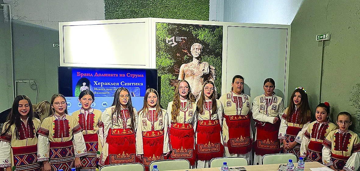 Младежи чертаят маршрути по Чудесата