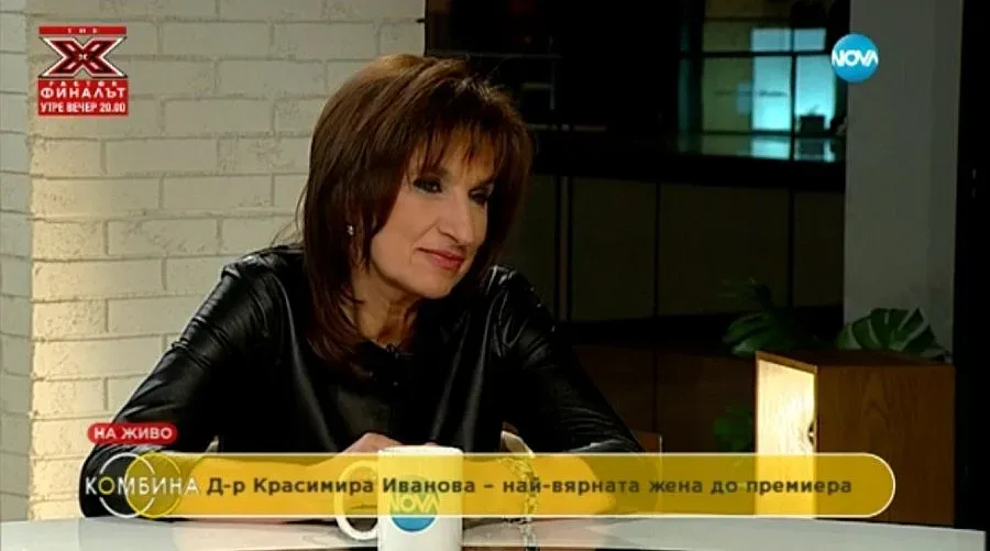 Внучето на Борисов ще носи неговото име