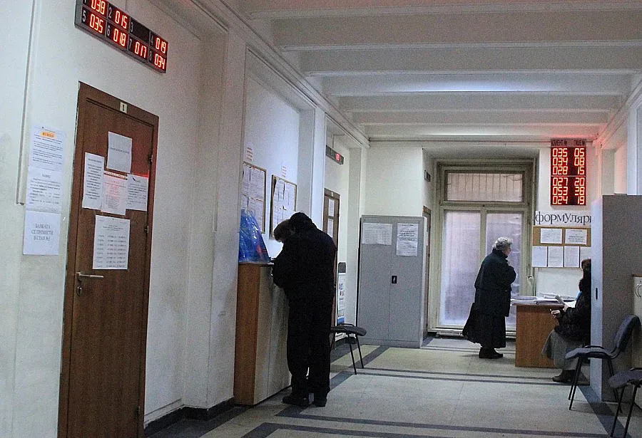 Стартираме бизнес на "едно гише"