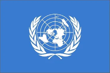 15 държави без глас в ООН
