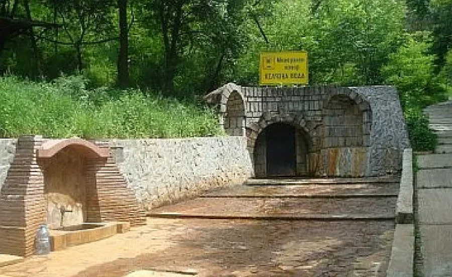 Седемте чудеса на Пернишкия край