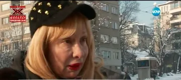 Обраха дъщерята на Стоянка Мутафова