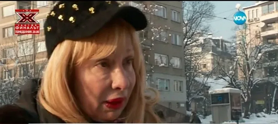 Обраха дъщерята на Стоянка Мутафова