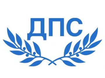 Общинарите в Кърджали остават без председател