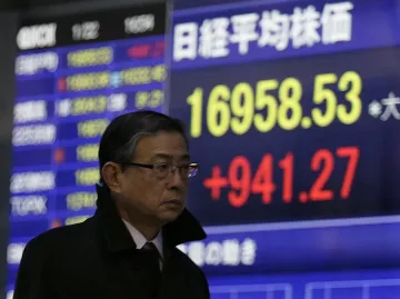 Китай рекламира България