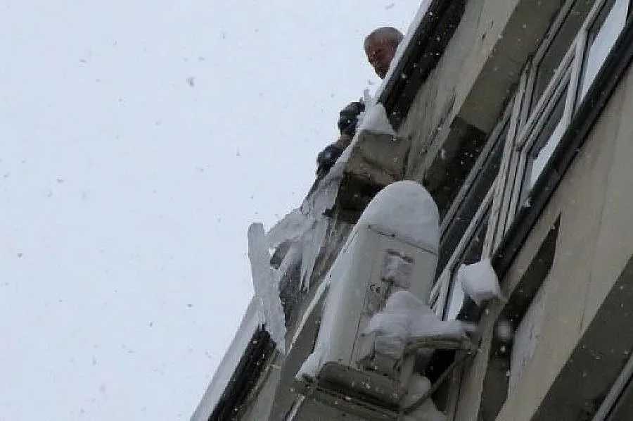 Минус 24 градуса през уикенда