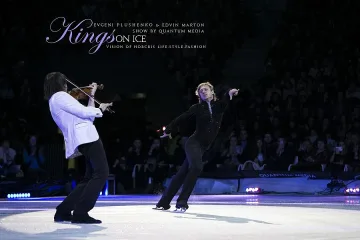 "Кралете на леда" в "Арена Армеец"