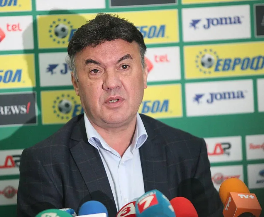 БФС запаси чест - изрита "Литекс" (ОБЗОР)