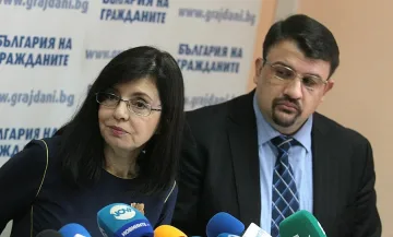 Кунева търси консенсус за антикорупционния закон