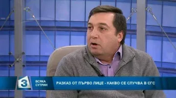 СКАНДАЛЪТ ПРОДЪЛЖАВА! Как Христо Иванов е ровил в делата в СГС, как са притискани служители да свидетелстват срещу Янева /II ЧАСТ/