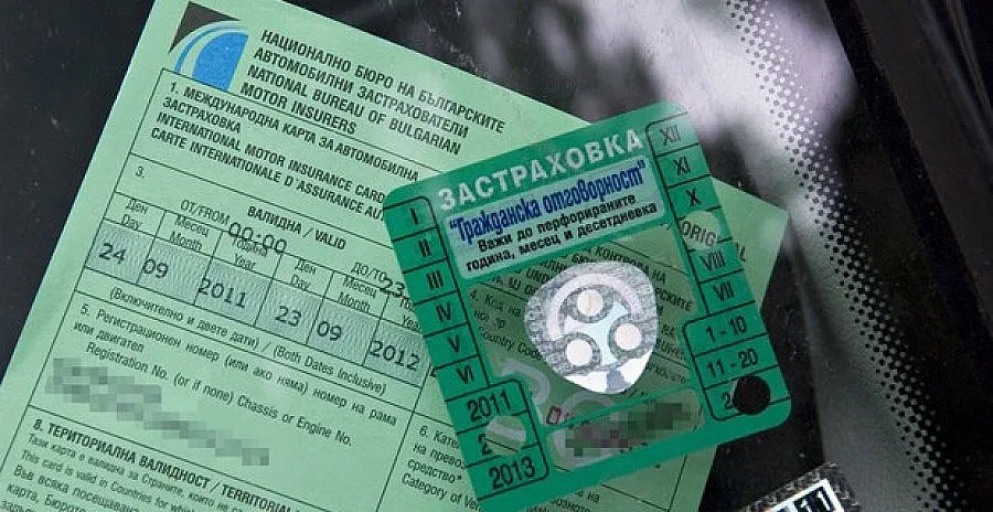 Глобяват кюстендилец, карал без застраховка в Англия