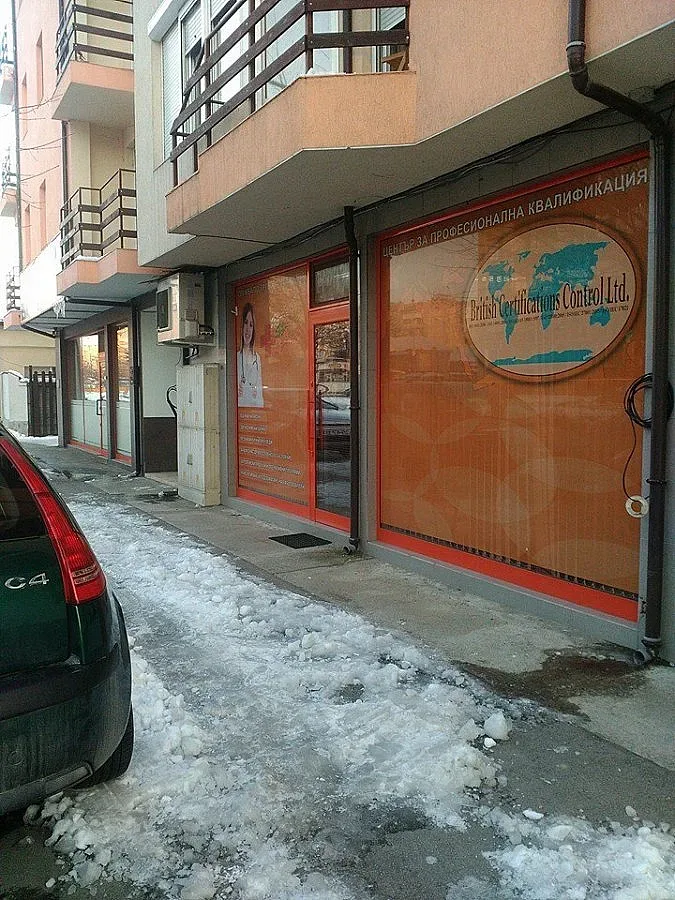 Кметът насилник се оказа и измамник