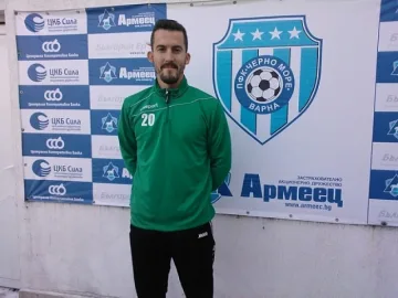 "Черно море" пробва словенец