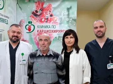 В УМБАЛ „Софиямед“ спасиха живота на пациент с увредени и четирите клапи на сърцето