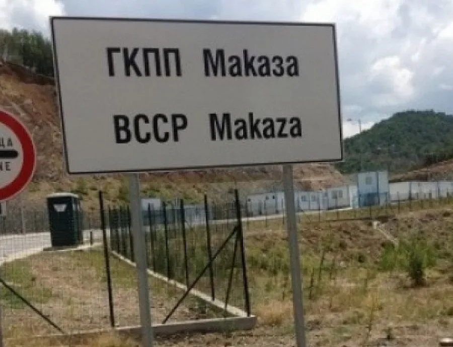 Пускат автобуси през "Маказа" напролет