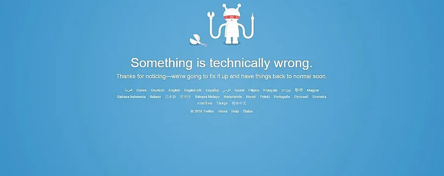 Twitter се срина