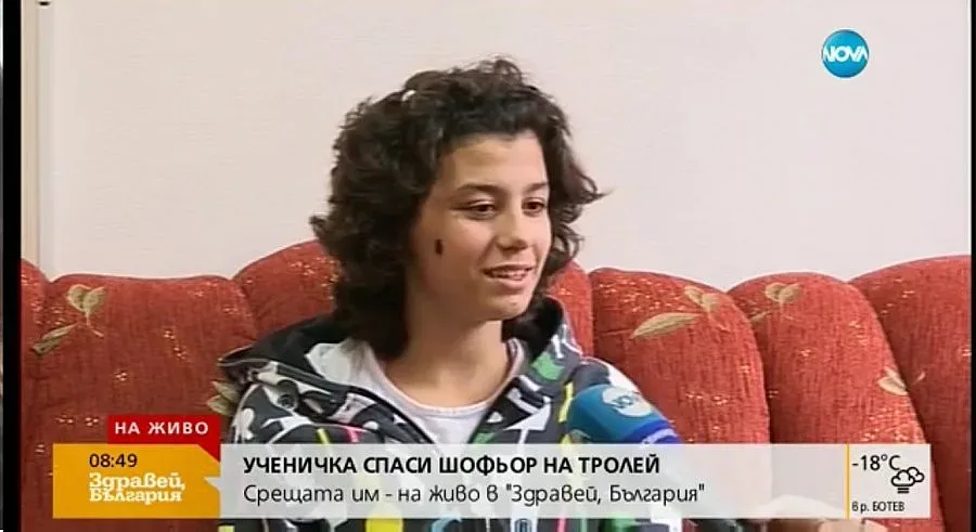 Момичето, спасило шофьор: Искам хората да са като мен